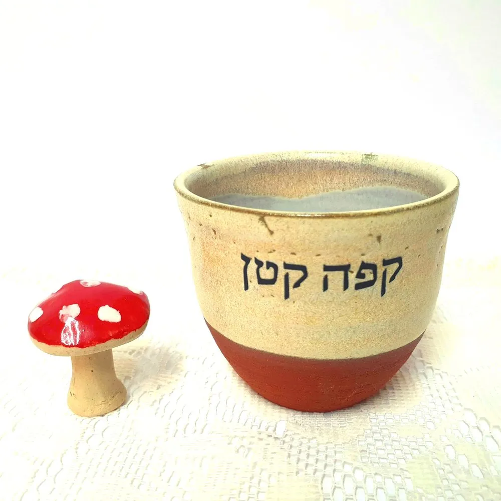 כוס קפה קטנה